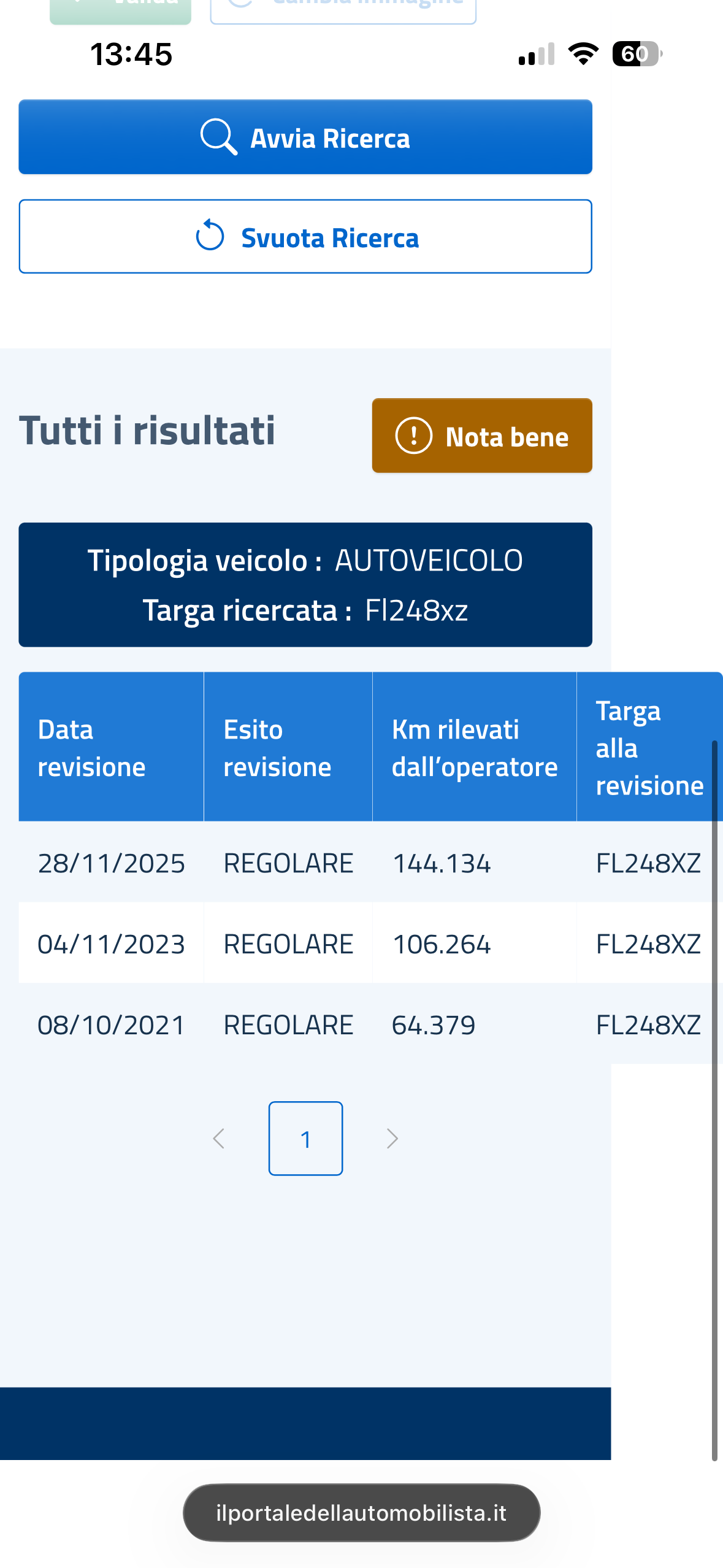
								Nissan Juke full									