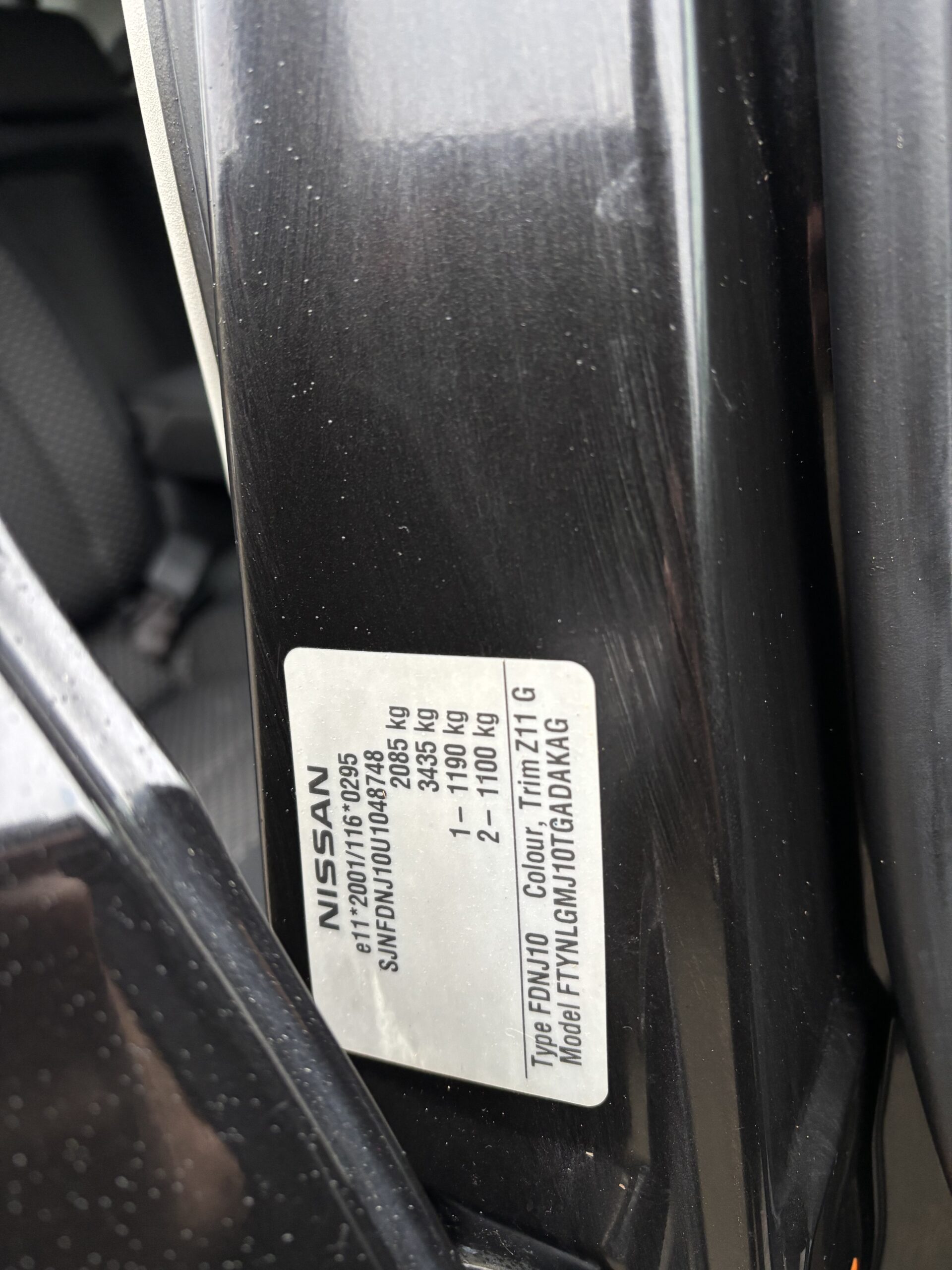 
								Nissan Qashqai full									